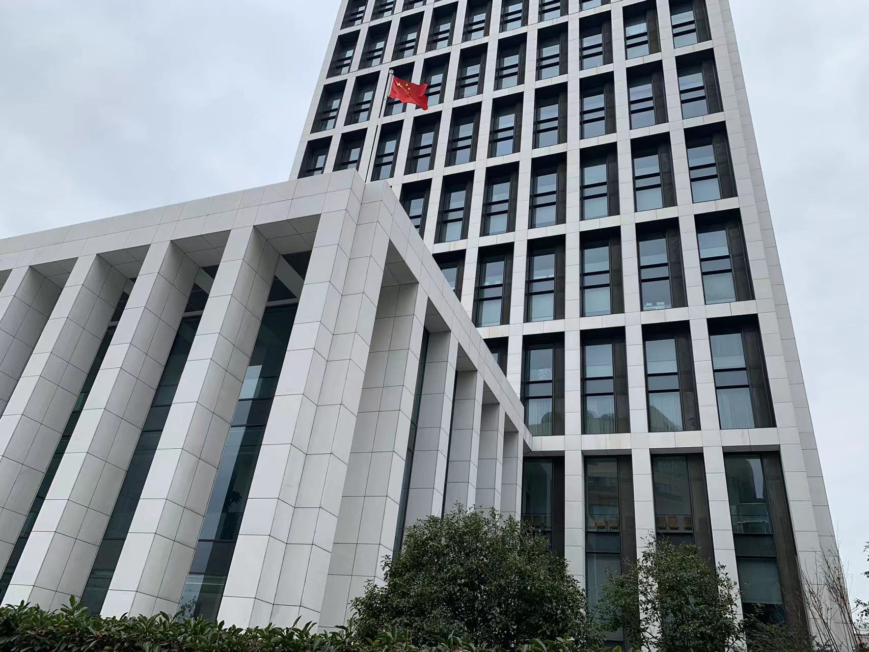 bc1bb5664393fb324b06dd5510449cd