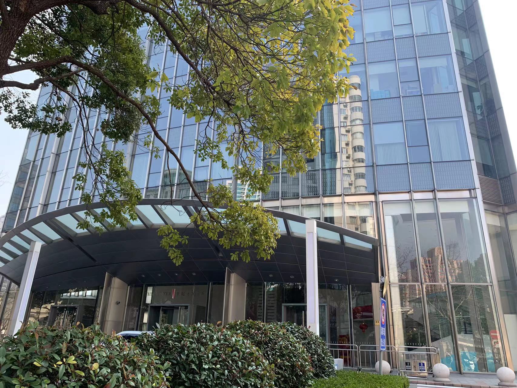 上海商标注册大厅地址电话