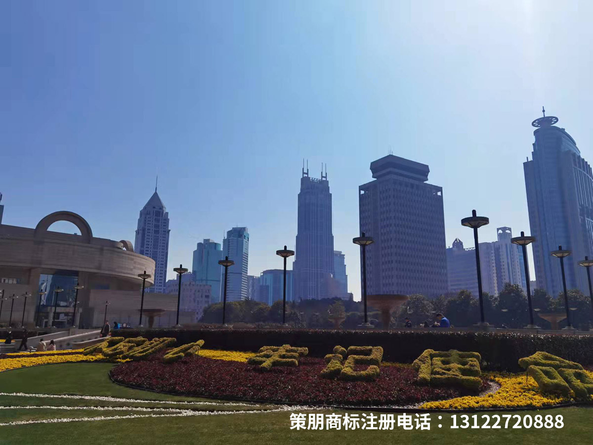 商标注册公告要多久时间才能拿到证书