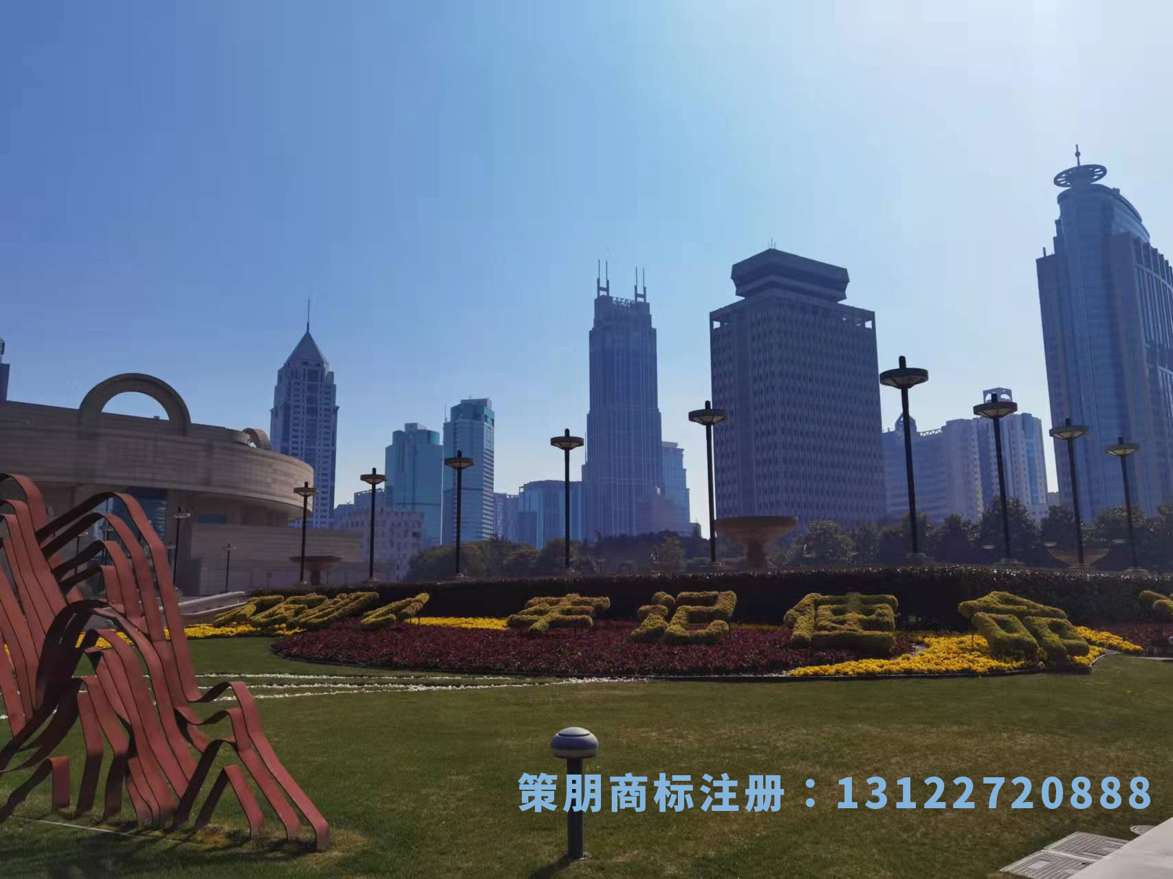 商标注册证怎么办理 商标注册证怎么办理