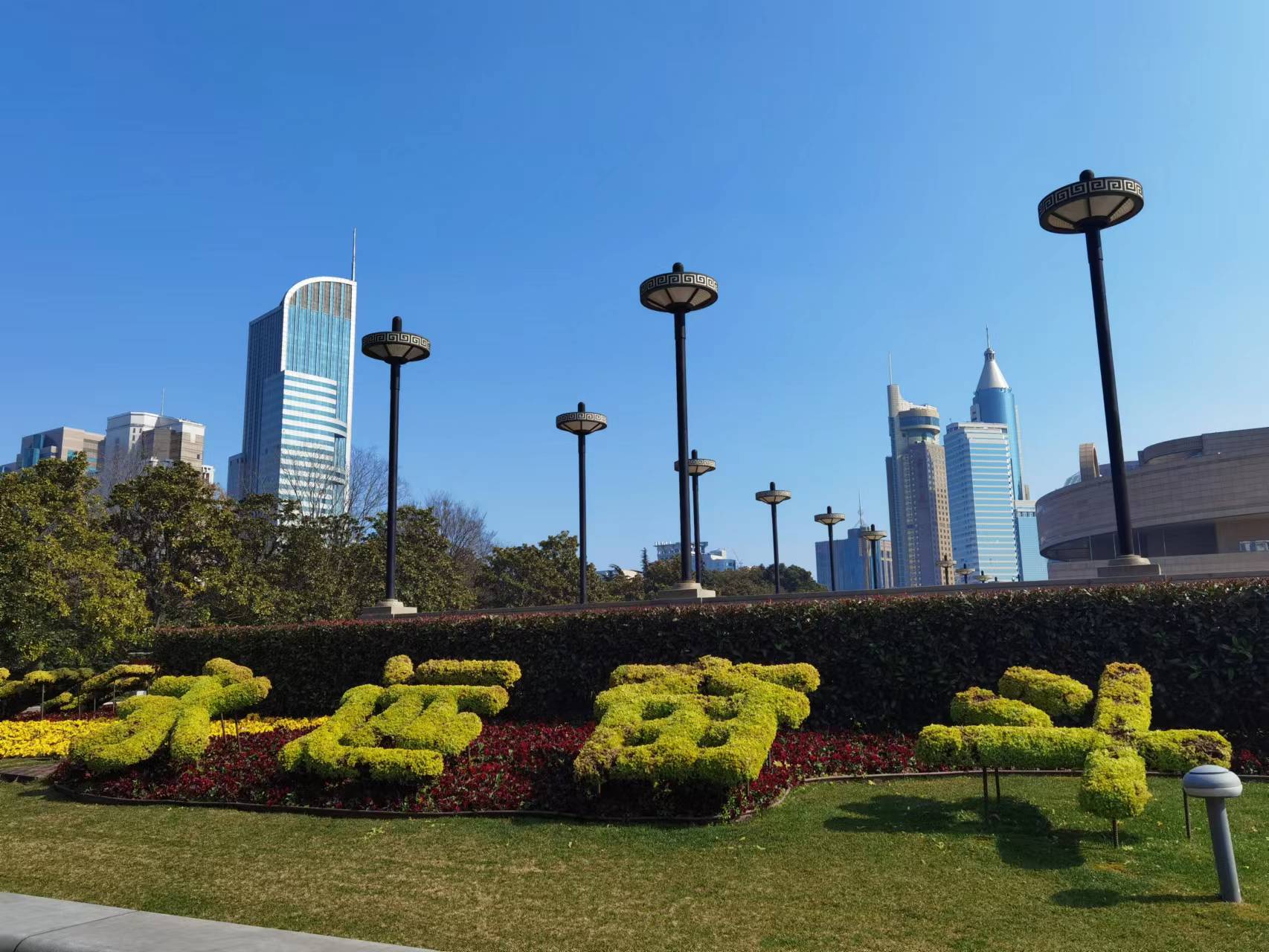 上海商标注册代理事务所