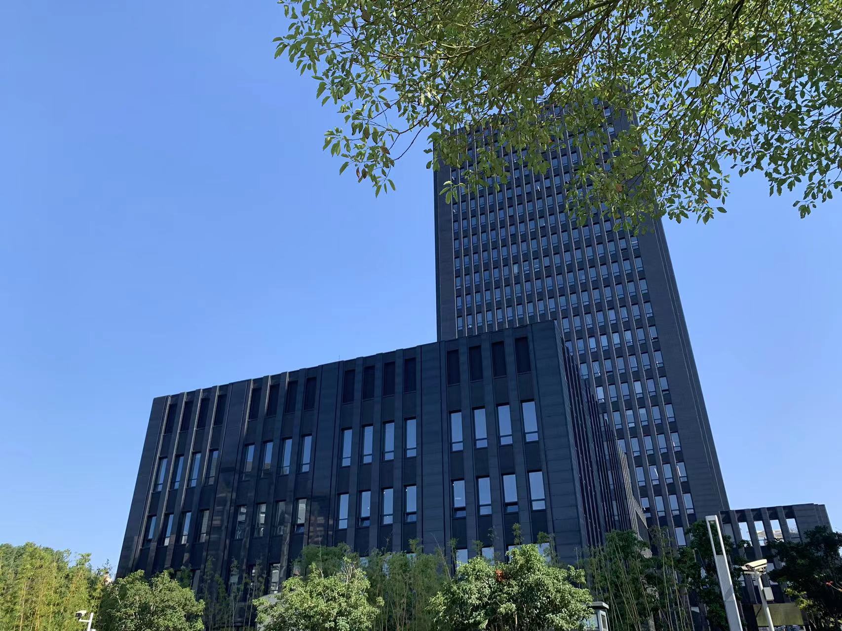 上海商标注册大厅地址电话