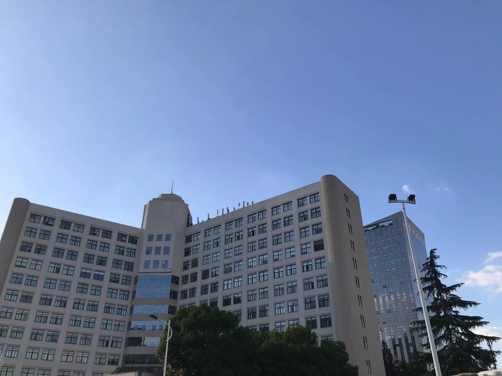 南京商标注册办理流程