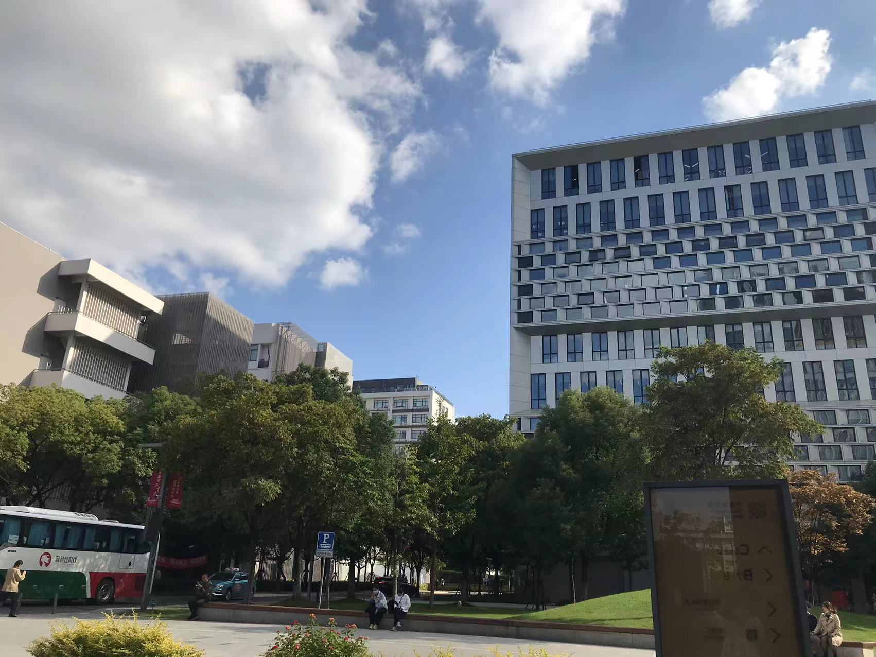 上饶LOGO设计公司