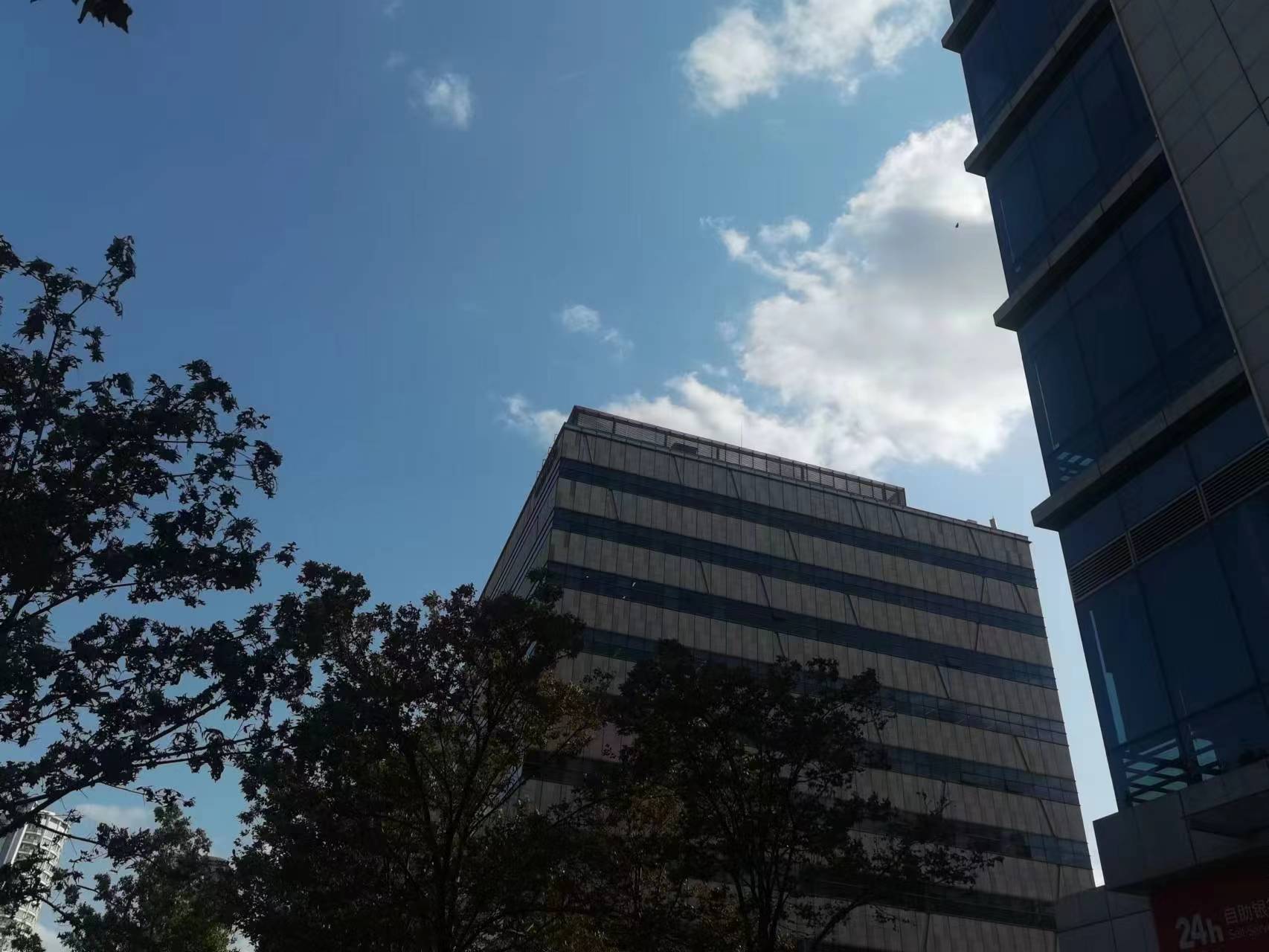 上饶横峰县商标注册申请