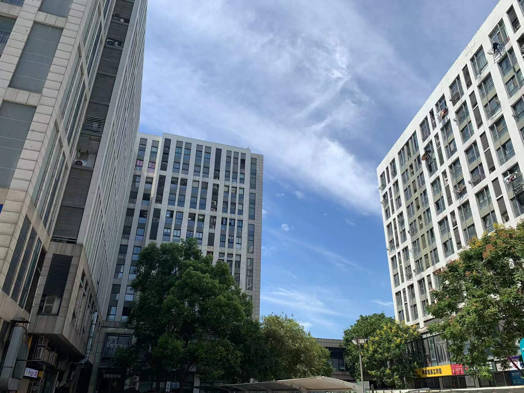 江西商标注册电话