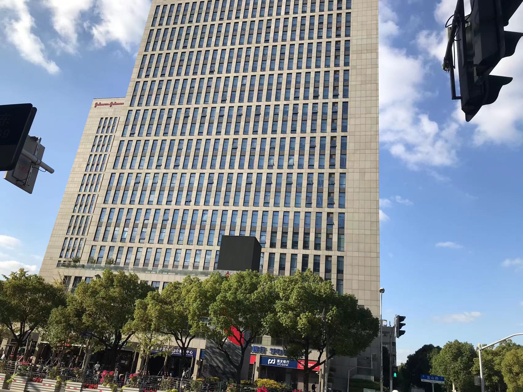 南京个人申请商标注册